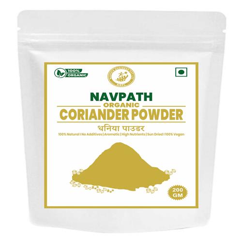 CORIANDER POWDER